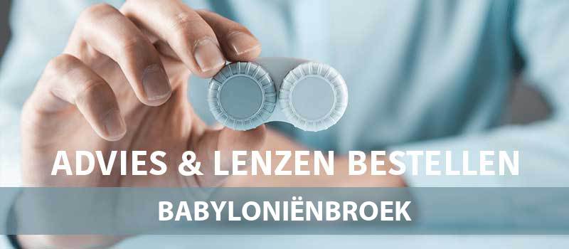 lenzen-winkels-babylonienbroek-4269